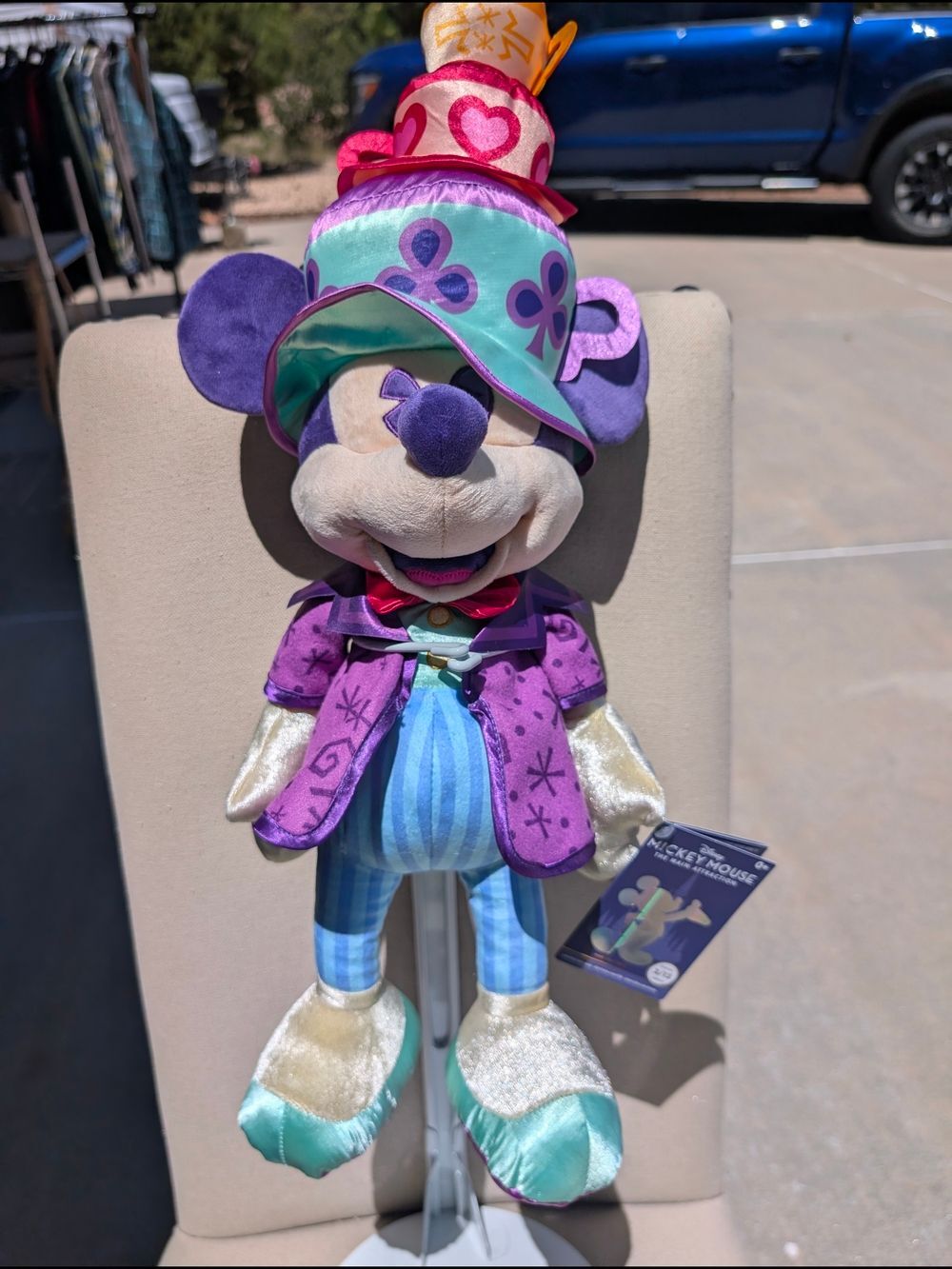 NWT Disney Mickey Mouse The Main Attraction Mad Tea Party limited release plush